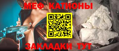 кокс Малоярославец