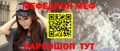 кокс Малоярославец
