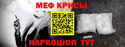 дистиллят марихуана Малгобек