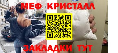 дистиллят марихуана Малгобек