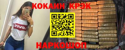 дистиллят марихуана Малгобек