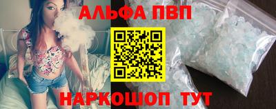 мет Мариинск