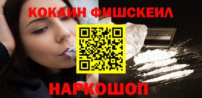 мет Мариинск