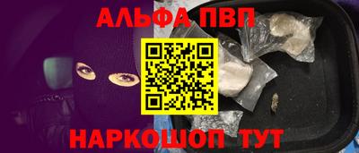 дистиллят марихуана Малгобек
