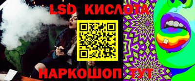 мет Мариинск