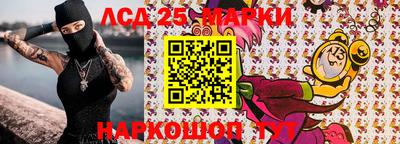 дистиллят марихуана Малгобек