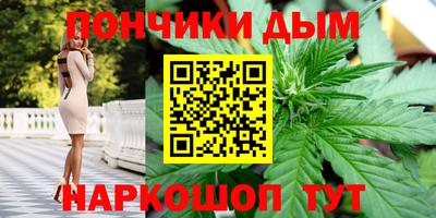 кокс Малоярославец