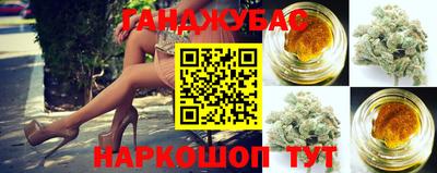 кокс Малоярославец
