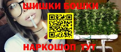 кокс Малоярославец