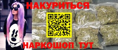 mix Можга