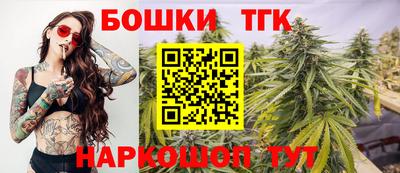 кокс Малоярославец
