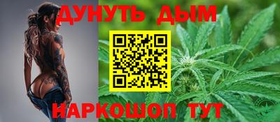 кокс Малоярославец
