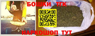 кокс Малоярославец