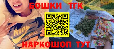 мет Мариинск