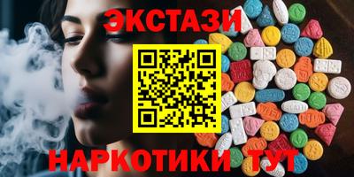мет Мариинск