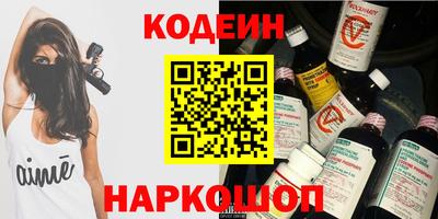 дистиллят марихуана Малгобек