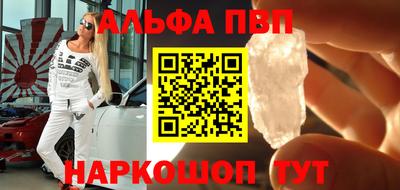 кокс Малоярославец