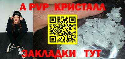 дистиллят марихуана Малгобек