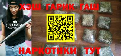 не бодяженный Можайск