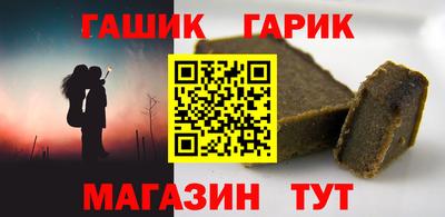 кокс Малоярославец