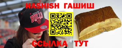 дистиллят марихуана Малгобек