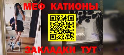 кокс Малоярославец