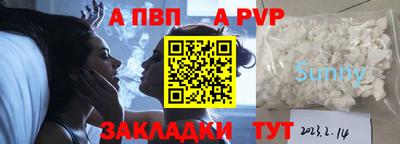 дистиллят марихуана Малгобек