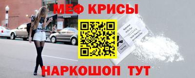 дистиллят марихуана Малгобек